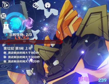 原神莫凯娜队伍阵容怎么玩？原神莫凯娜队伍阵容攻略