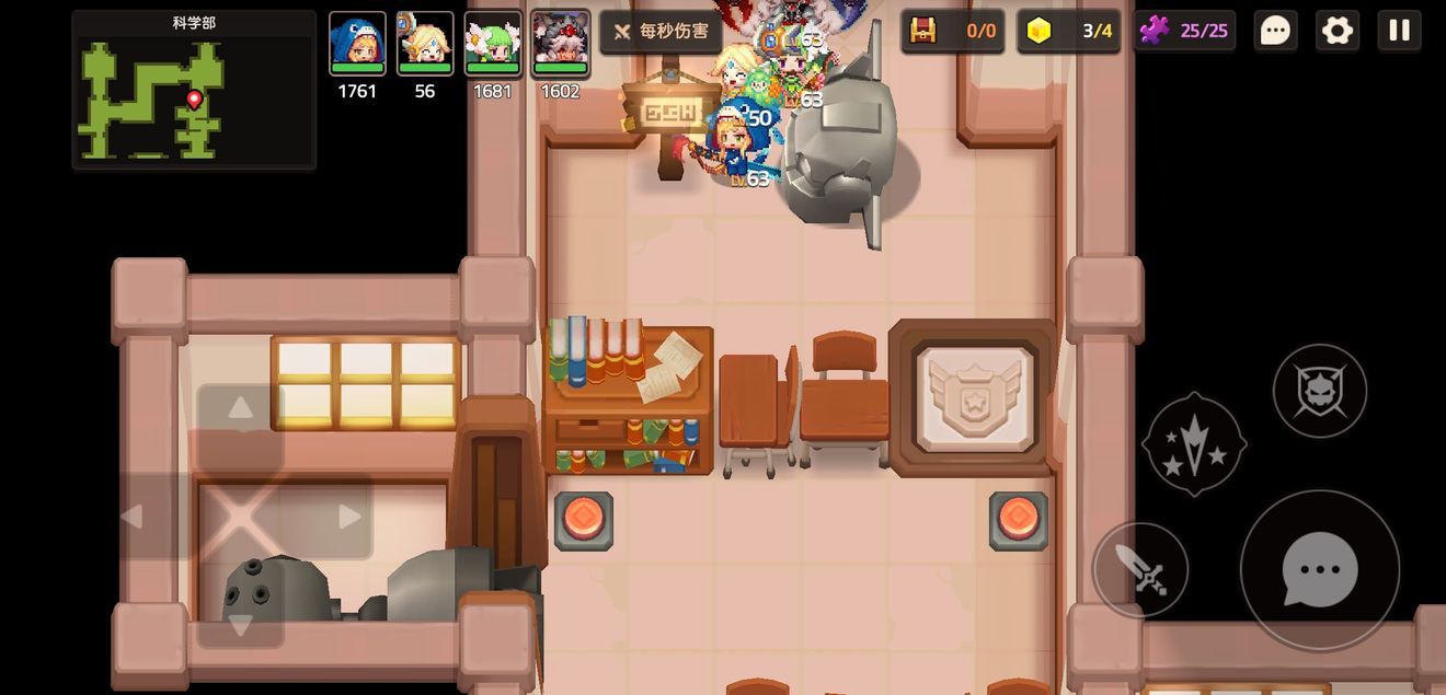 坎公骑冠剑科学部中间的是罪犯黄色碎片怎么得？坎公骑冠剑科学部中间的是罪犯黄色碎片位置