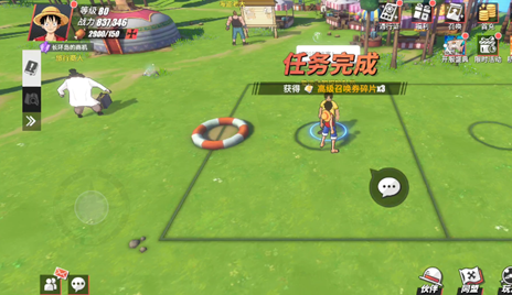 航海王热血航线长环岛彩蛋在哪？航海王热血航线长环岛彩蛋位置介绍