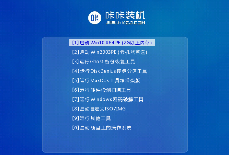 华硕笔记本电脑怎么安装win10专业版?华硕笔记本安装win10专业版教程