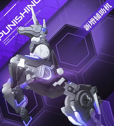 战双帕弥什霜誓技能怎么样？战双帕弥什霜誓技能强度解析