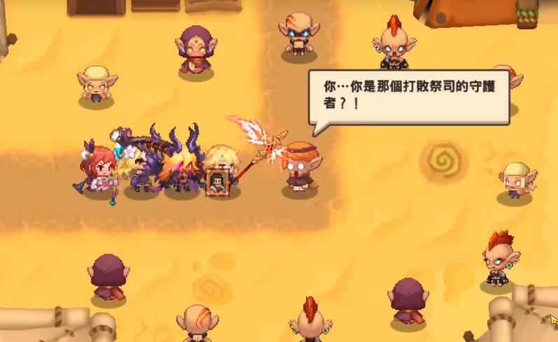 坎公骑冠剑第四章彩蛋有哪些？坎公骑冠剑第四章彩蛋汇总