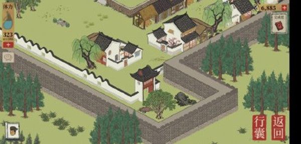 江南百景图旧事小蛮探险宝箱位置在哪？江南百景图旧事小蛮探险宝箱位置介绍