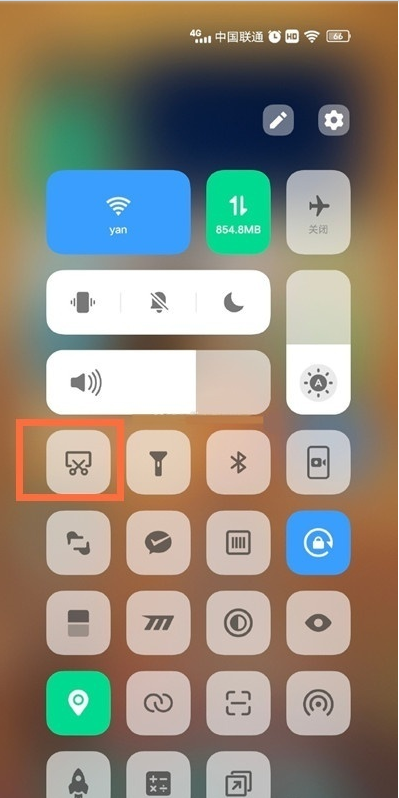 vivos9屏幕如何截图?vivos9屏幕截图教程