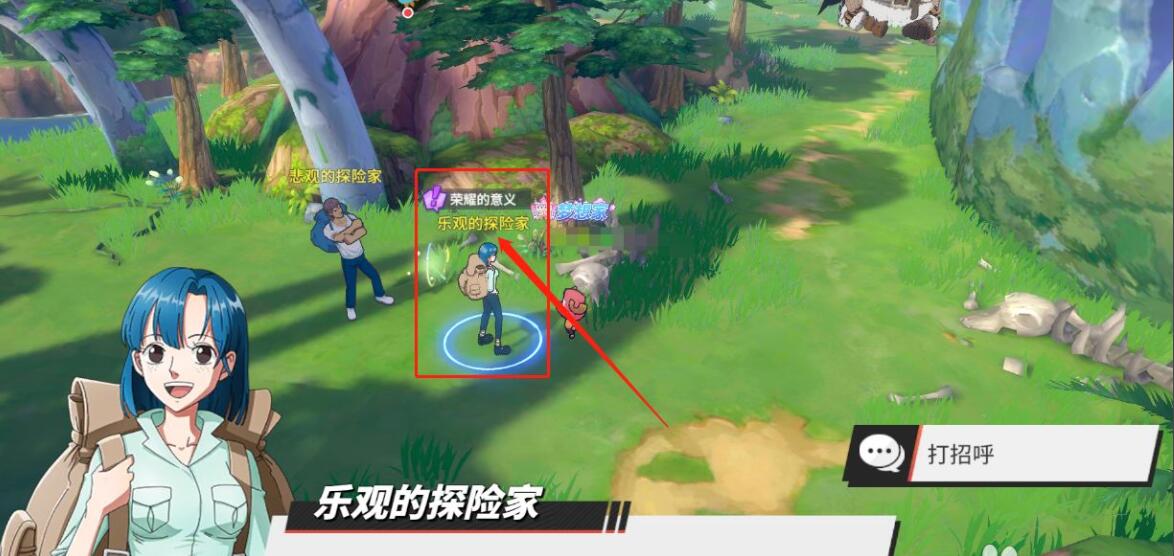 航海王热血航线荣耀的意义怎么做？航海王热血航线荣耀的意义任务完成方法