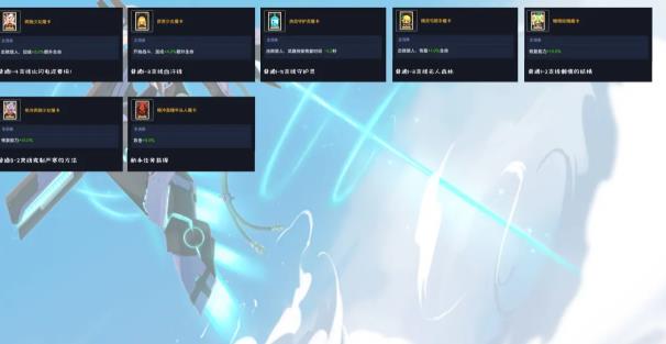 坎公骑冠剑魔卡怎么收集？坎公骑冠剑魔卡收集方法