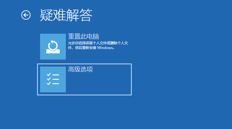win10电脑如何恢复出厂设置?win10电脑恢复出厂设置的方法