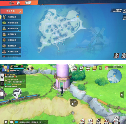 航海王热血航线东海之蓝的宝藏位置全攻略 航海王热血航线东海之蓝的宝藏在哪？