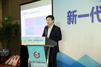 工信部两项大奖揭晓 云动时代扬帆数据新时代