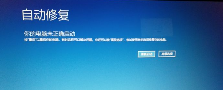 win10电脑如何恢复出厂设置?win10电脑恢复出厂设置的方法