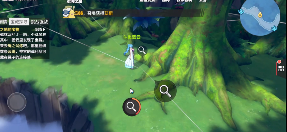 航海王热血航线空岛试炼之地的宝物在哪里？航海王热血航线空岛试炼之地的宝物任务完成攻略