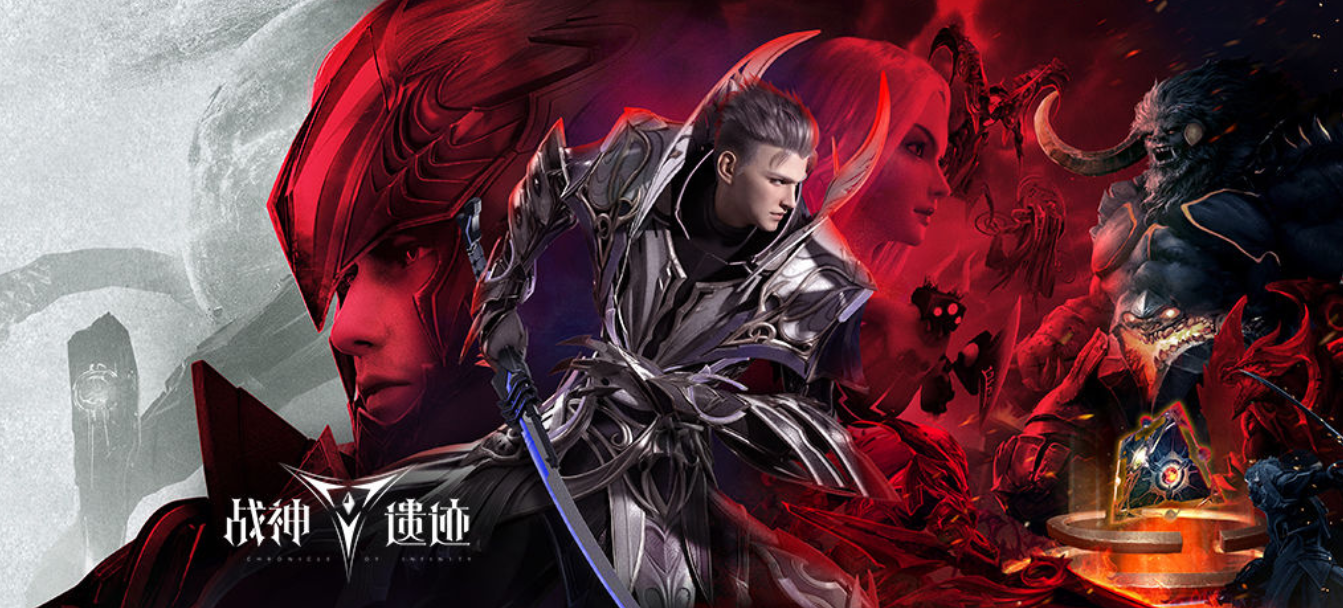 战神遗迹怎么充值划算 战神遗迹怎么氪金