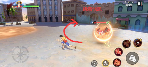 航海王热血航线副本14-1怎么过？航海王热血航线副本14-1通关方法