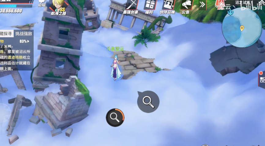 航海王热血航线空岛试炼之地的宝物在哪里？航海王热血航线空岛试炼之地的宝物任务完成攻略