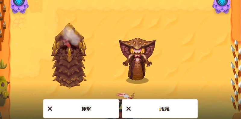 坎公骑冠剑第四章彩蛋有哪些？坎公骑冠剑第四章彩蛋汇总