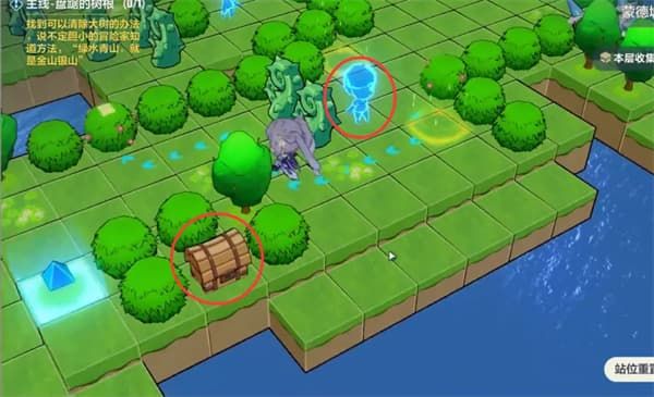 崩坏3蒙德城郊怎么过？崩坏3蒙德城郊通关攻略