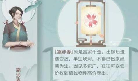 江湖悠悠侠客令值得买吗？江湖悠悠侠客令性价比解析