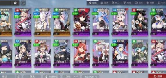 机动战姬聚变破甲位角色哪个好？机动战姬聚变破甲位角色推荐