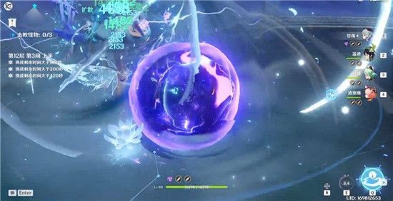 原神扩散深渊怎么打？原神扩散深渊打法详解