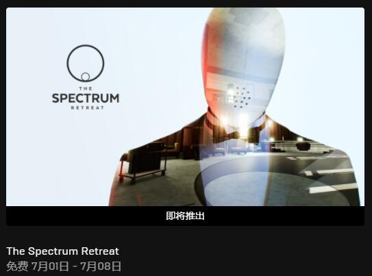 Epic喜加二:《追踪地平线Turbo》《索尼克:狂欢》免费领取