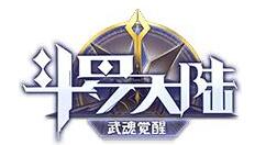《斗罗大陆：武魂觉醒》全新“圣柱挑战”开启 奖励福利与荣誉并存
