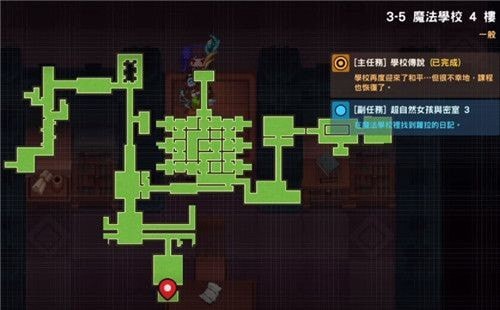 坎公骑冠剑3-1罗拉日记在哪？坎公骑冠剑3-1罗拉日记具体位置分享