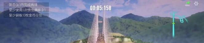 王牌竞速驾照怎么获取 王牌竞速驾照获取方法