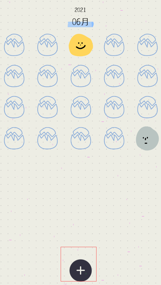 mooda怎样设置字号?mooda设置字号教程技巧