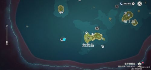 原神危危岛左边小岛如何进入？原神危危岛左边小岛进入方法