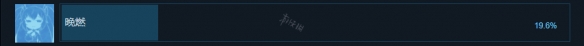 枝江往事晚燃成就攻略 枝江往事晚燃成就怎么达成？