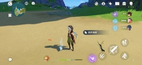 原神似乎是熟悉的人海螺在哪？原神似乎是熟悉的人海螺位置介绍