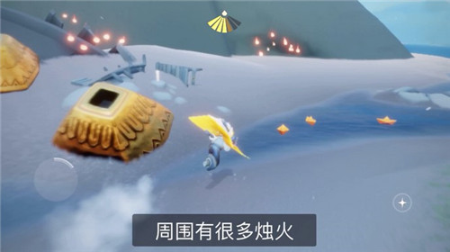 光遇圣岛喷泉在哪里？光遇圣岛喷泉具体位置介绍