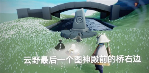 光遇6月22日每日任务怎么做？光遇6月22日每日任务完成攻略