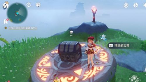 原神1.6金苹果群岛宝箱在哪？原神1.6金苹果群岛全宝箱位置汇总