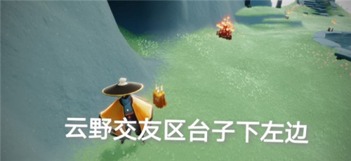 光遇6月22日季节蜡烛在哪？光遇6月22日季节蜡烛位置介绍