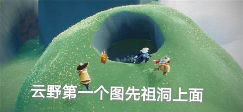 光遇6月22日季节蜡烛在哪？光遇6月22日季节蜡烛位置介绍