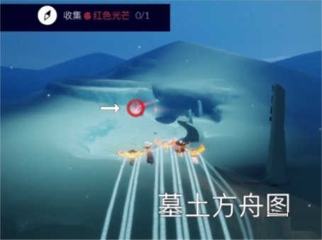 光遇6月21日每日任务怎么做？光遇6月21日每日任务完成攻略