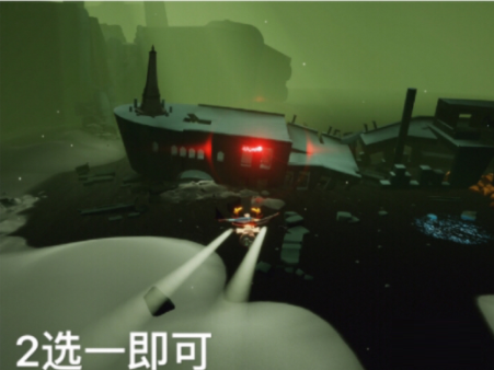 光遇6月21日每日任务怎么做？光遇6月21日每日任务完成攻略