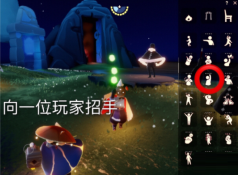 光遇6月21日每日任务怎么做？光遇6月21日每日任务完成攻略