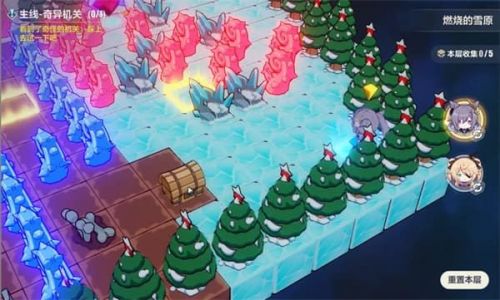 崩坏3燃烧的雪原宝箱树莓在哪？崩坏3燃烧的雪原全宝箱树莓位置介绍