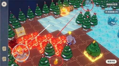 崩坏3燃烧的雪原宝箱树莓在哪？崩坏3燃烧的雪原全宝箱树莓位置介绍