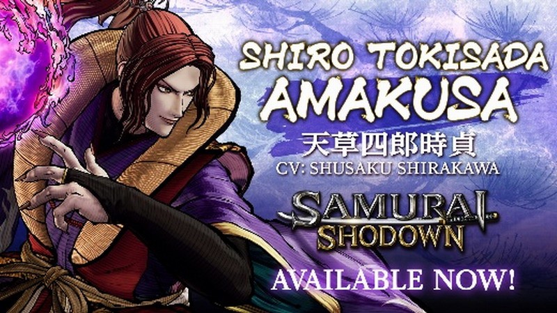《侍魂 晓》Steam版今日推出 DLC角色“天草四郎时贞”同步上线