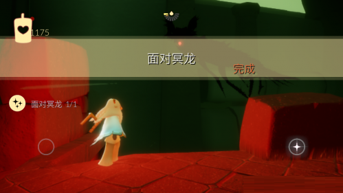 光遇6月24日每日任务怎么做？光遇6月24日每日任务完成攻略