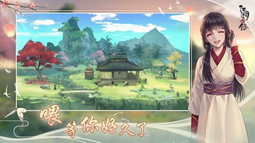 江湖悠悠酿酒配方有哪些？江湖悠悠酿酒配方大全