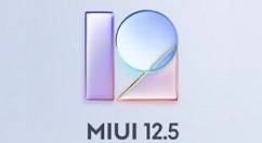 小米8系列 推送MIUI 12.5的稳定版更新