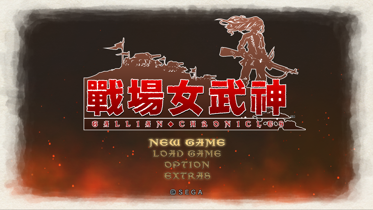 《战场女武神》任天堂试玩同乐会7月5日免费玩