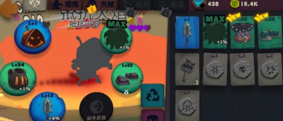 独奏骑士196层boss怎么打 独奏骑士196层通关攻略