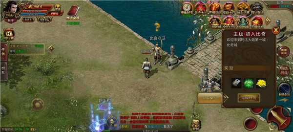 独奏骑士196层boss怎么打 独奏骑士196层通关攻略