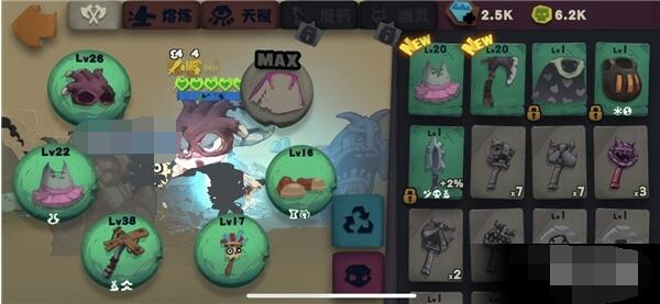 独奏骑士70层boss怎么打 独奏骑士70层怎么过