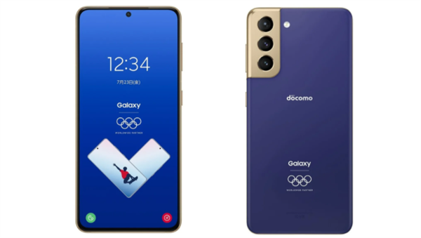 三星Galaxy S21奥运纪念版预售:以“海洋蓝”为主色调